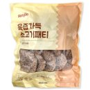 선진식품