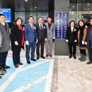 청천1동 행정복지센터 이미지