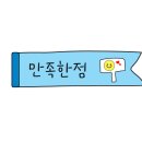 아이앤안경 이미지