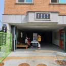 창릉동 행정복지센터 이미지