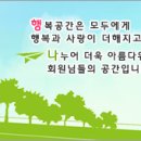 인계동 1011-3 이미지