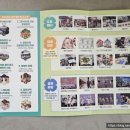 하모니카C반 이미지