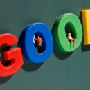 미금중학교 이미지