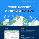 화성산업 이미지