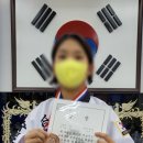 수룡관합기도 유림합기스쿨 이미지