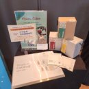 소셜 스테이 이미지