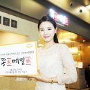 웰빙한식 이미지