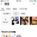 토퍼픽스