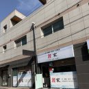 속초회포장 | 속초 회포장 맛집 후기