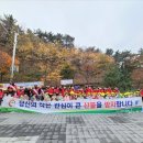 부산광역시시각장애인복지관