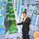 서울상공회의소 이미지