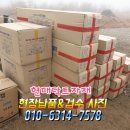 현대닥트 이미지