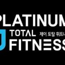 M.J 휘트니스 이미지