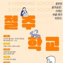 오행건강센터 이미지