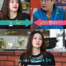 가족할인마트 세계일보