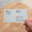11215-자양4(A)-자양공공힐링센터2 | 광진구 심리상담 센터 마음데이 감동 후기 : TCI 기질 검사 해석 듣고 눈물 쏟았던 날