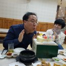 마영길