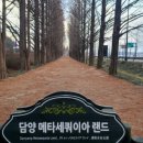알찬충전소 네이버블로그
