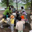 홀츠하임어린이집 이미지