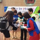 김해분성여자고등학교 이미지