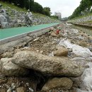 원성골재 이미지