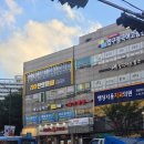 슈가복싱 프리미엄 왕십리점 이미지