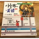 아중가 이미지