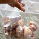 모모쥬빌레 | 뚱카롱 버찌와모모 후기 - 송파 마카롱, 잠실 마카롱, 마카롱 맛집, 수제 마카롱, 마카롱 유명한집