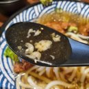 수원 망포동 맛집 천애부히쇼우 다녀온 후기 : 망포 우동, 덮밥 맛집 추천