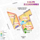 삼현정비 네이버블로그