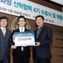 ㈜영진유통 이미지