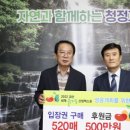 (주)대경미디어 이미지