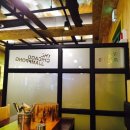 시카고 게임랜드 이미지