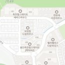 루시드공인중개사사무소 이미지