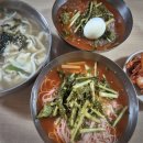 수목식당 네이버블로그