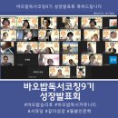 아웃스토리 이미지