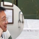 정대영한의원 네이버블로그