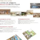 용현스크린골프 이미지