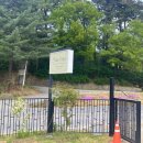 팜카페빨간머리앤 이미지