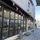 스카이썬 이천호텔 이미지