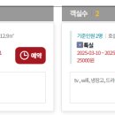 사내로3길 이미지