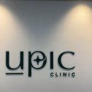 유픽의원 이미지