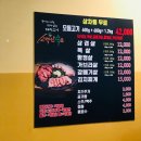 소백밥집 이미지