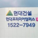 세마부동산중개사무소 이미지