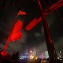 루나트립 이미지