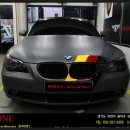 MG-ZONE(모터가드-존) 이미지