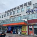드림종합렌터카 이미지