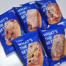 11650-17-197-25 | 널담 고단백 저당 네모바게트로 다이어트 샌드위치 해 먹은 후기