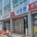 스코피노량진점 이미지