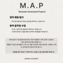 제너럴무브먼트 이미지